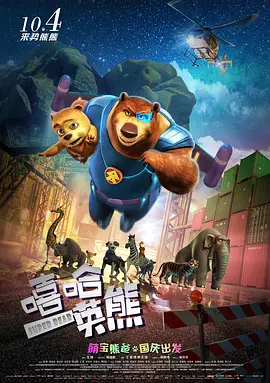欧美日韩精品乱国产