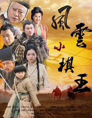 国产亚洲精品国产福利在线观看